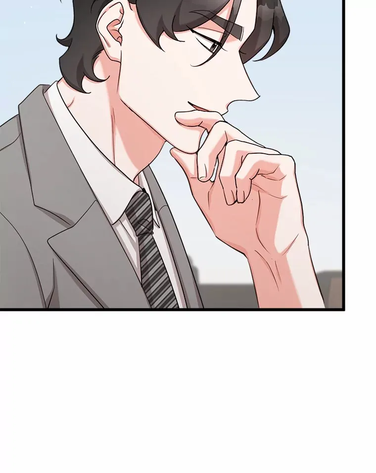 53.正式同居 第64页
