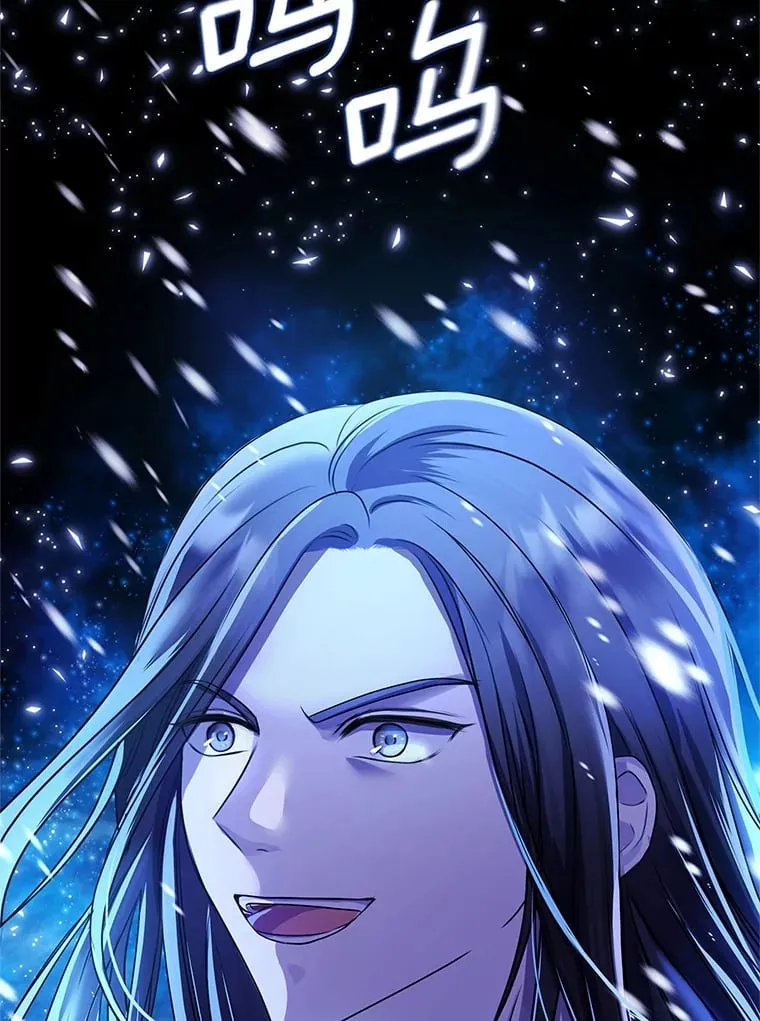 1.大魔法师重生 第6页