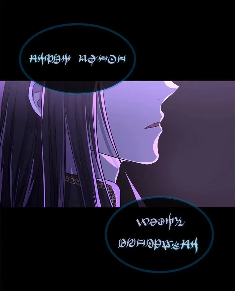 1.大魔法师重生 第26页