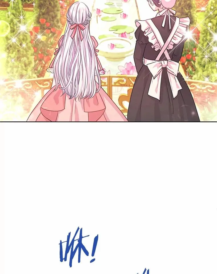 1.大魔法师重生 第132页