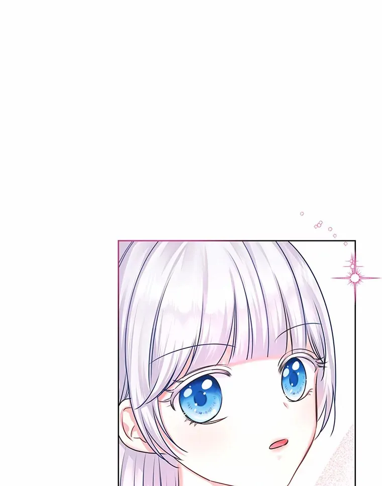 2.入宫当侍女 第55页