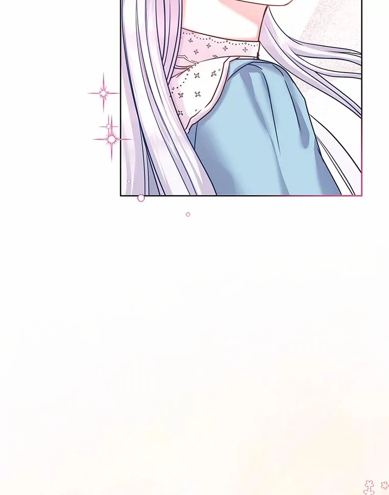 2.入宫当侍女 第56页