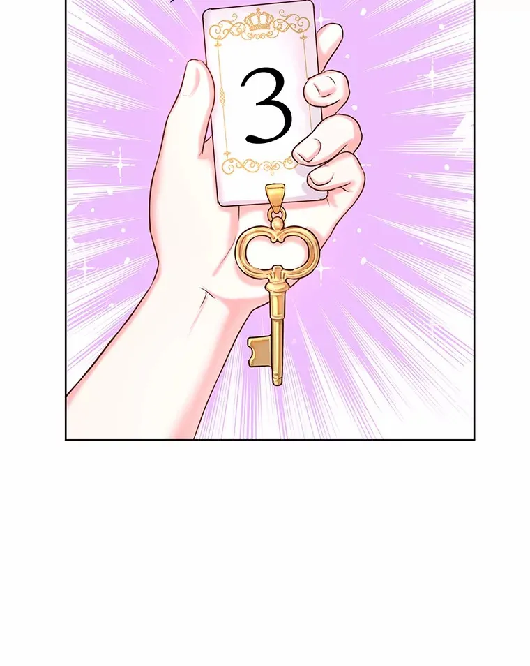 2.入宫当侍女 第87页