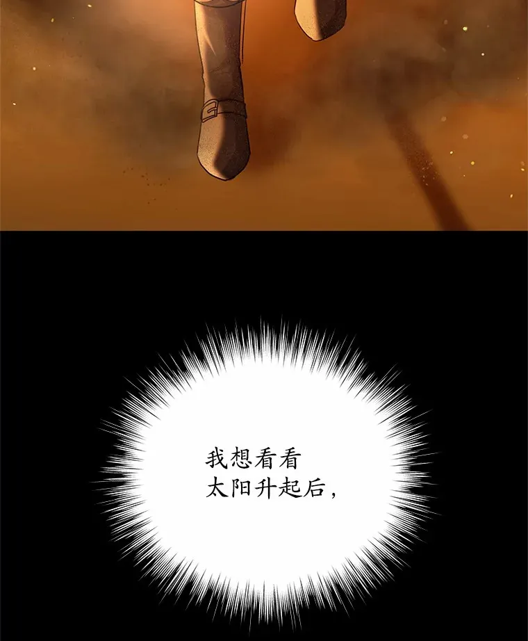 3.“爱” 第39页