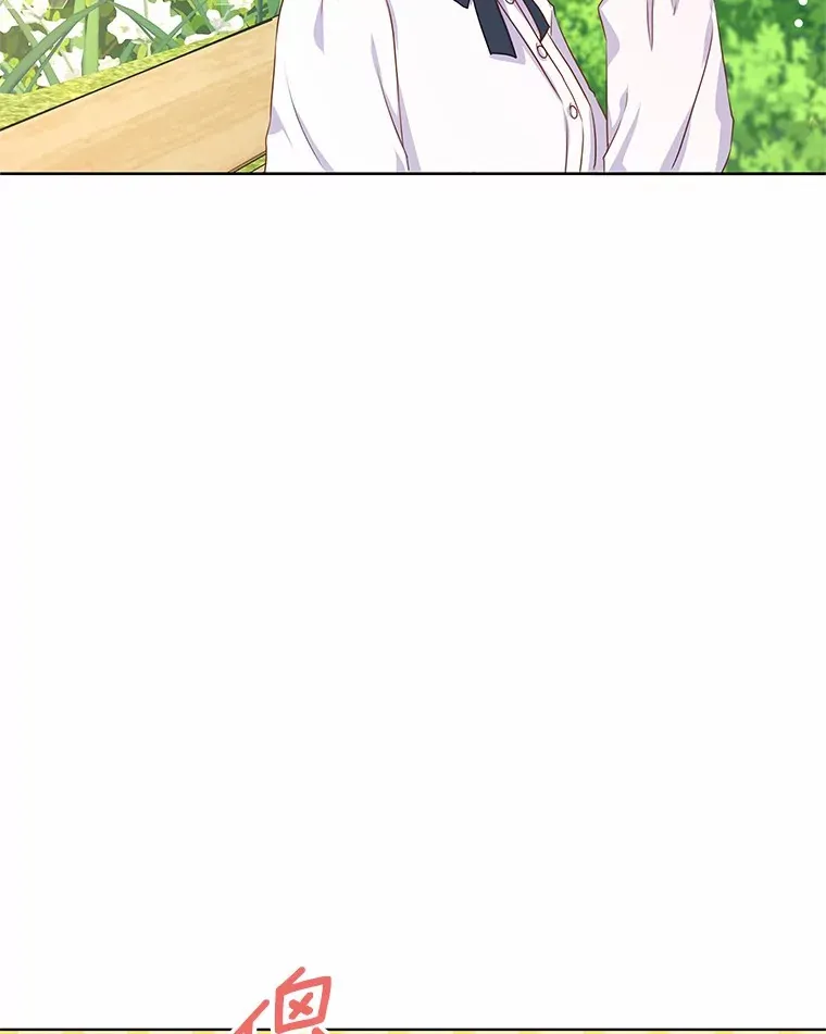 3.“爱” 第50页