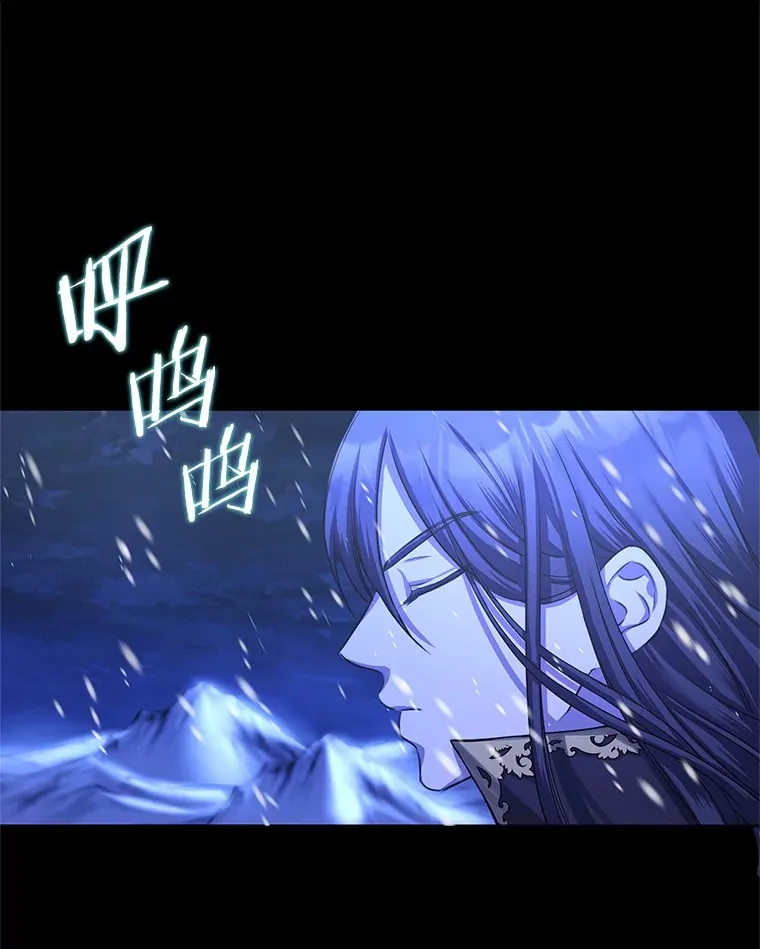 3.“爱” 第89页