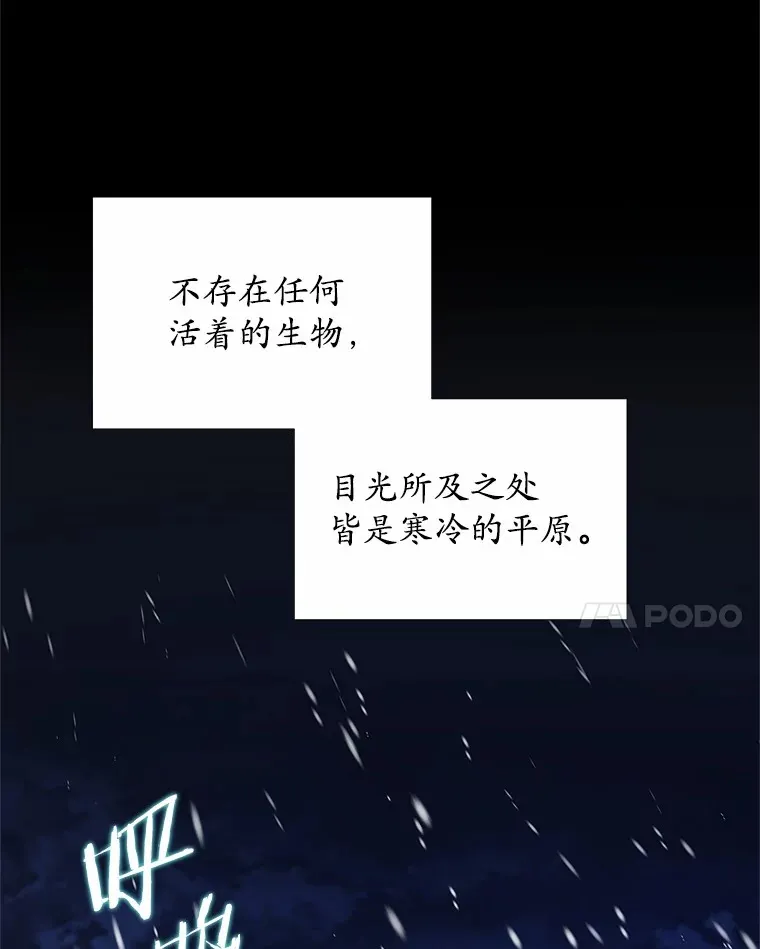 3.“爱” 第90页