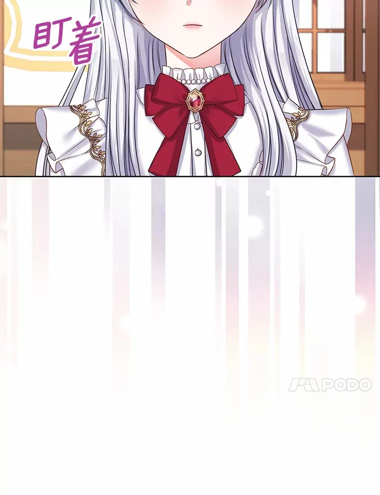 3.“爱” 第110页