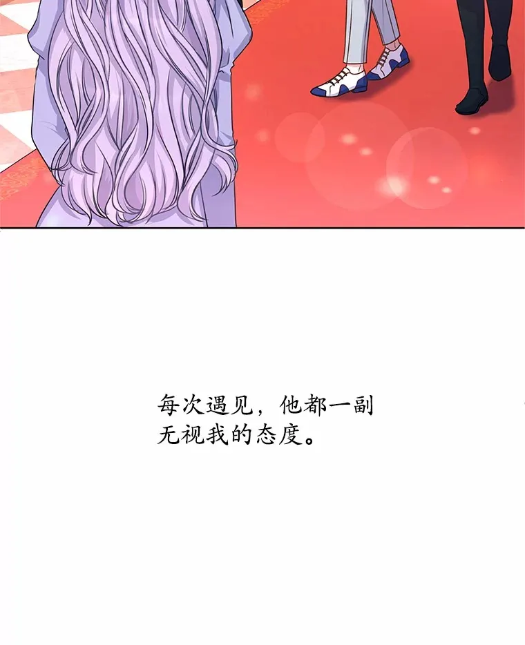 3.“爱” 第128页