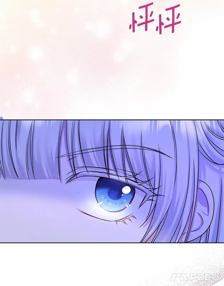 3.“爱” 第131页