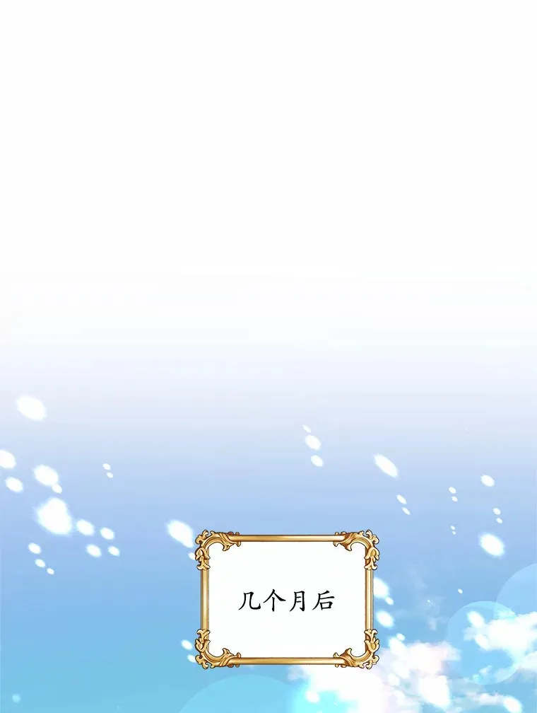 3.“爱” 第140页