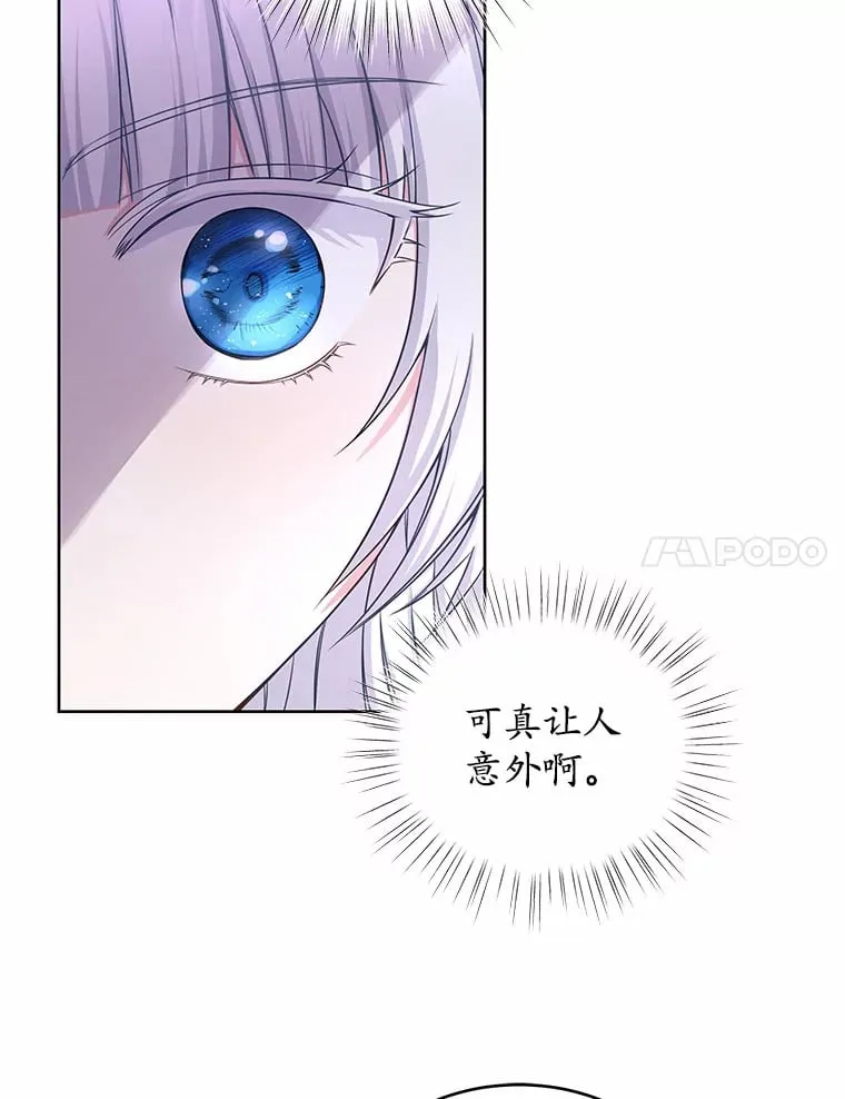 4.新工作 第37页