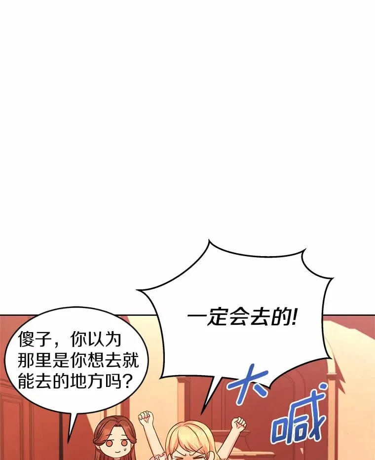 4.新工作 第50页