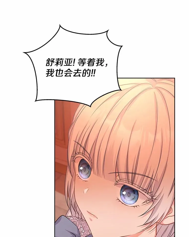 4.新工作 第52页
