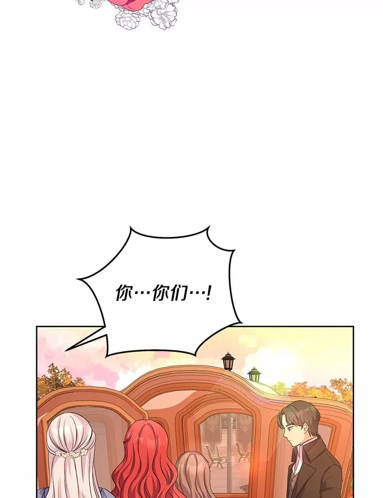 4.新工作 第70页