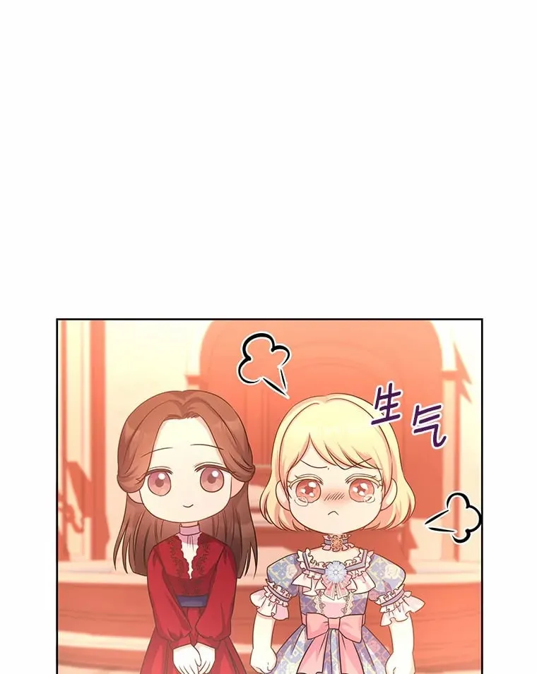 4.新工作 第72页