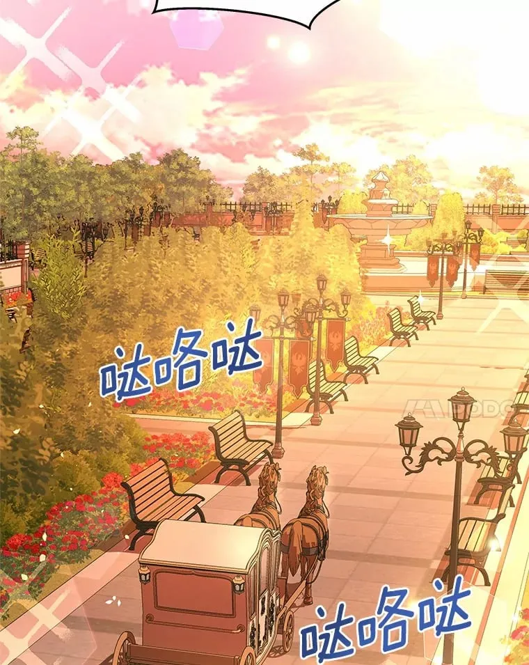 4.新工作 第74页