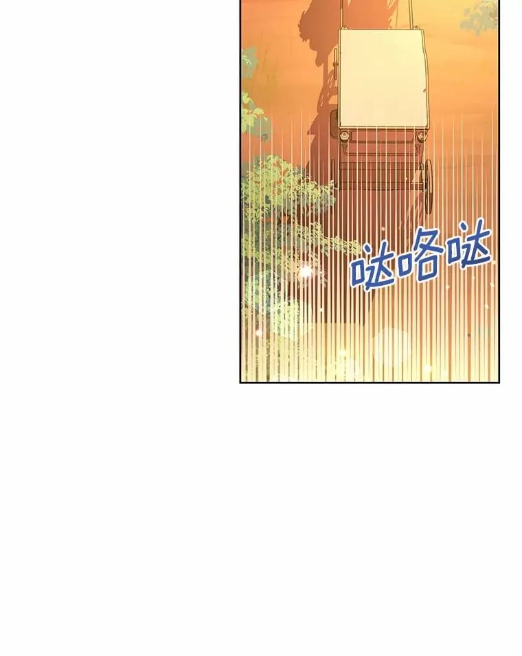4.新工作 第77页