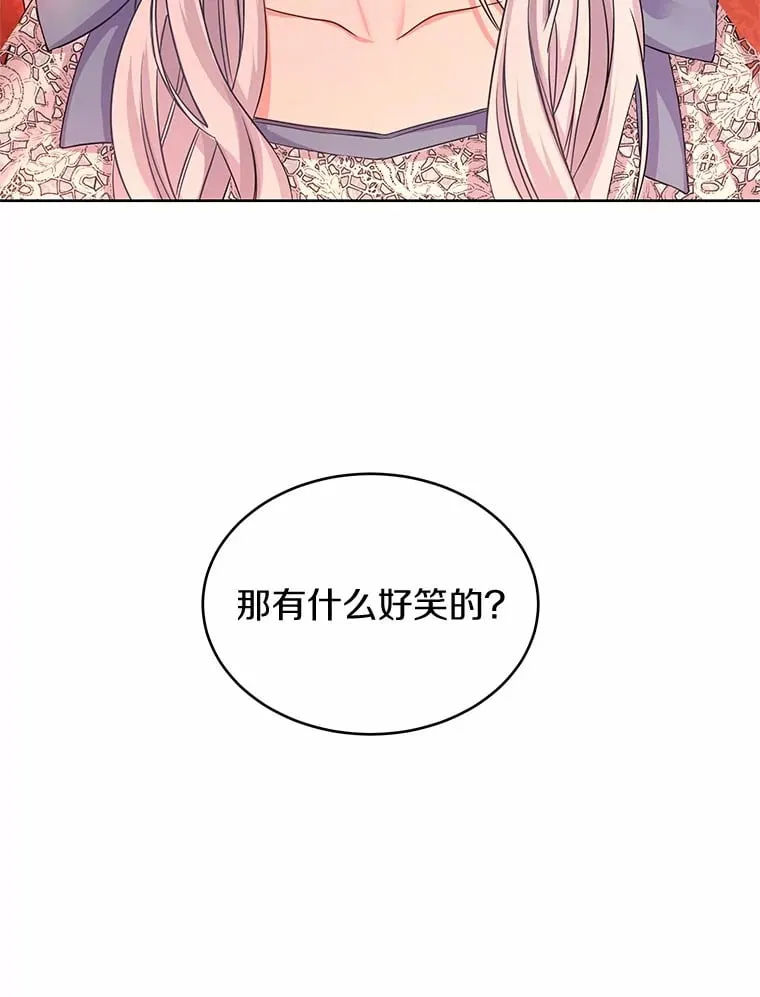 4.新工作 第93页