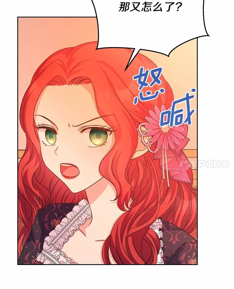 4.新工作 第101页