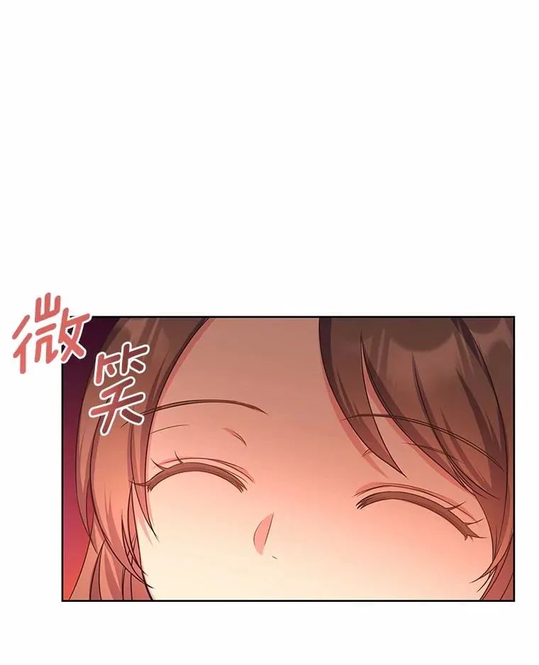 4.新工作 第102页