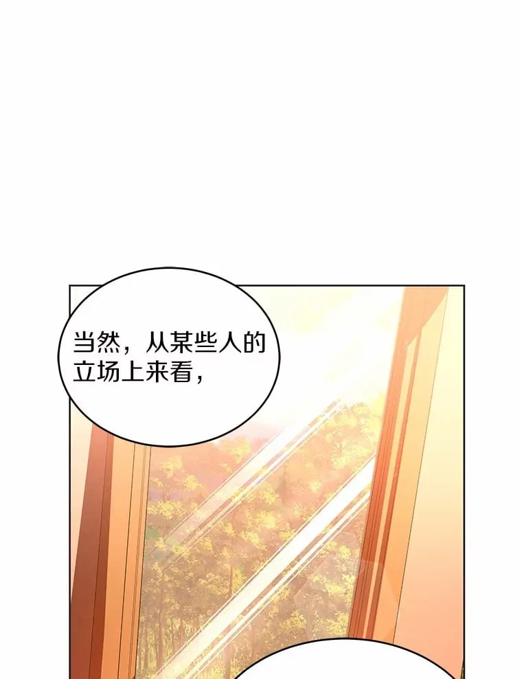 4.新工作 第116页