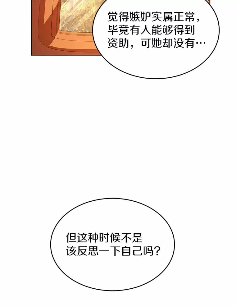 4.新工作 第117页