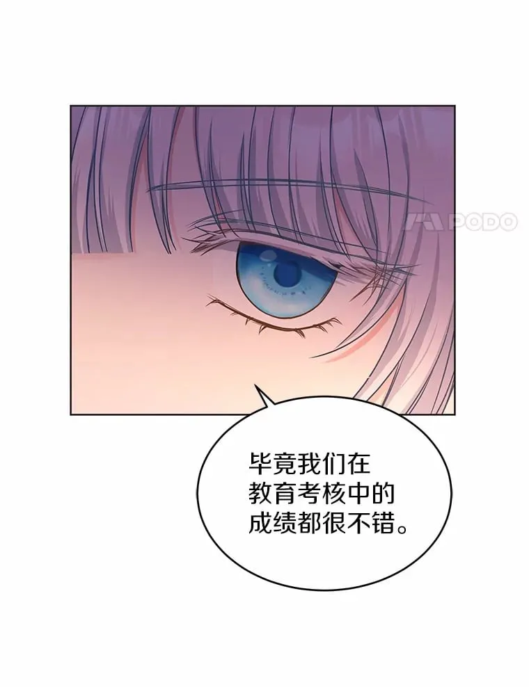4.新工作 第118页