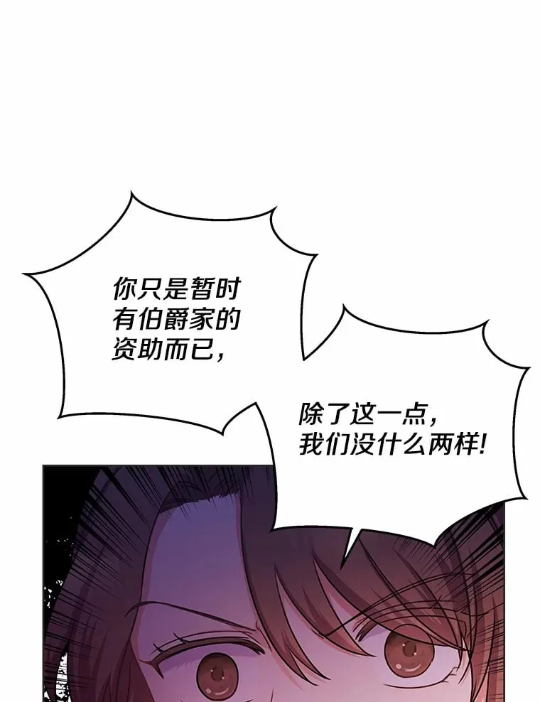 4.新工作 第122页