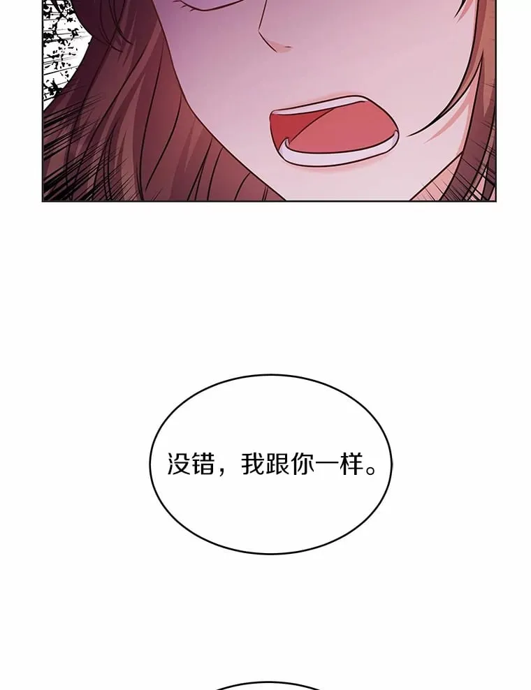 4.新工作 第123页
