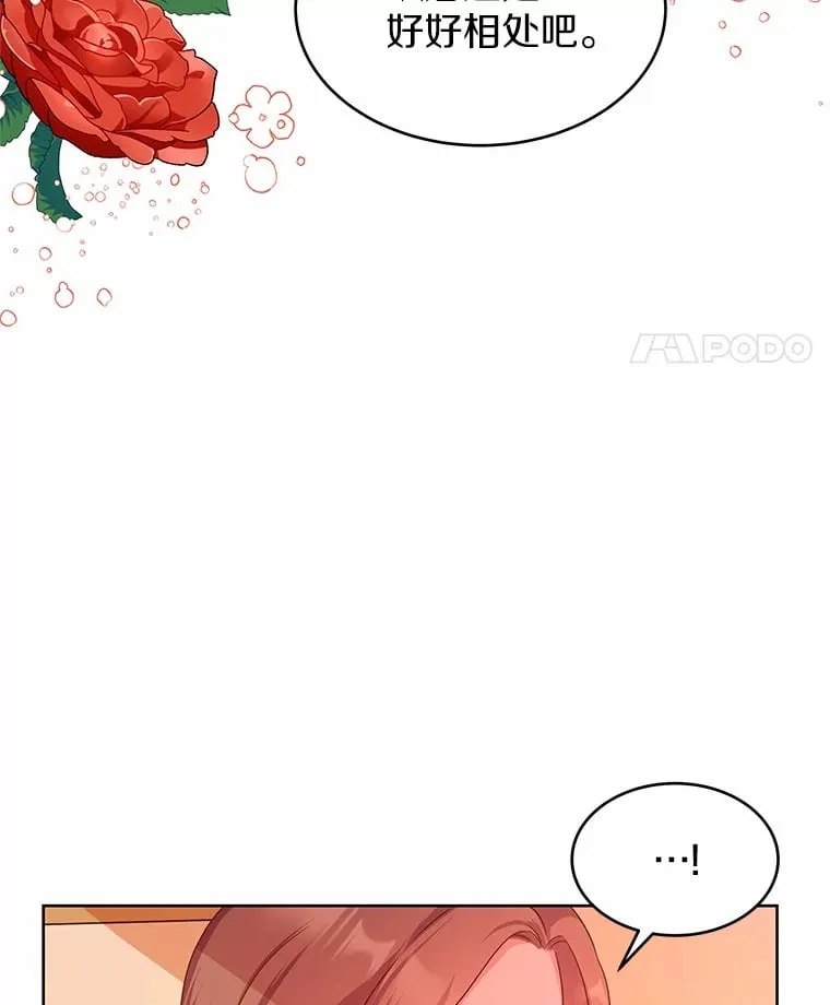 4.新工作 第128页