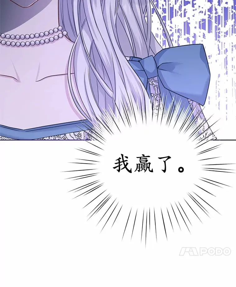 4.新工作 第131页
