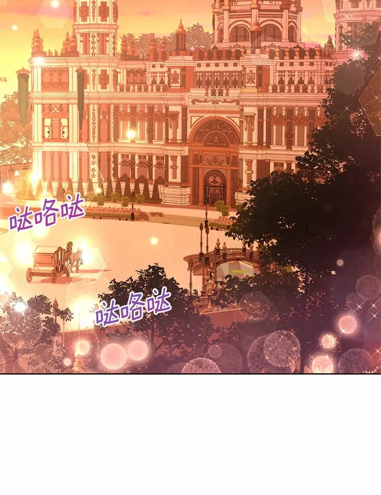 4.新工作 第134页