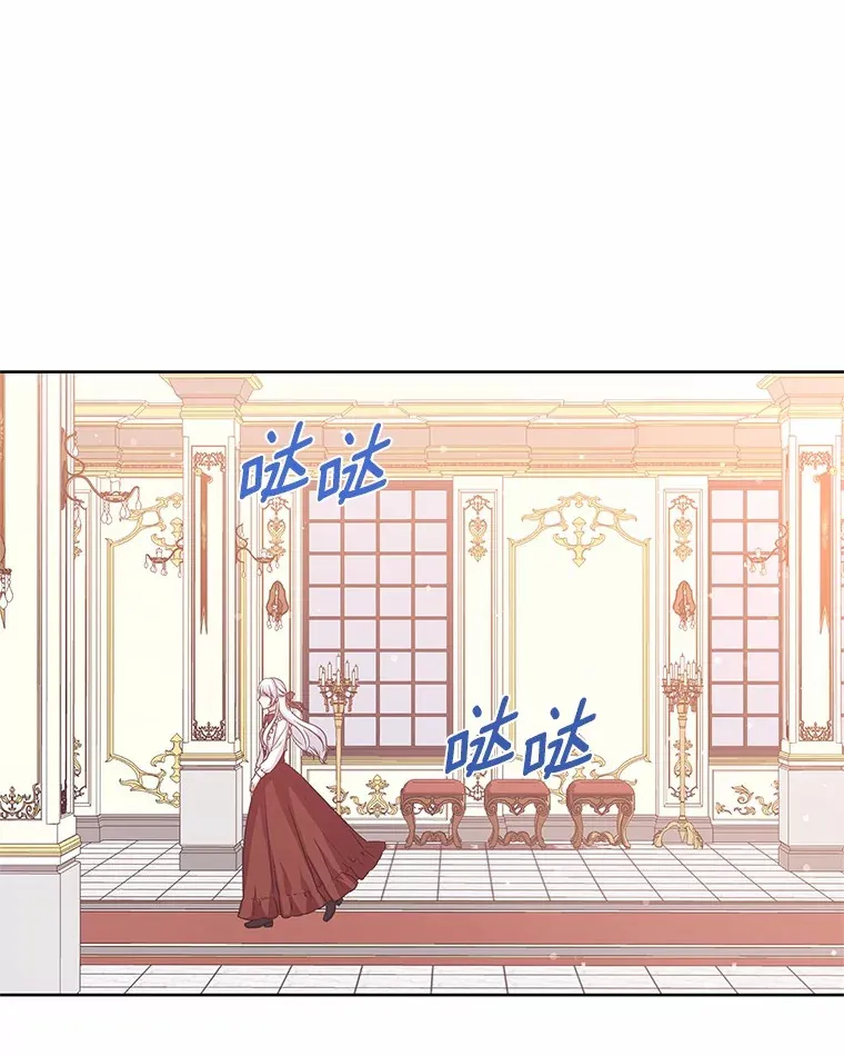 6.银发天使 第94页