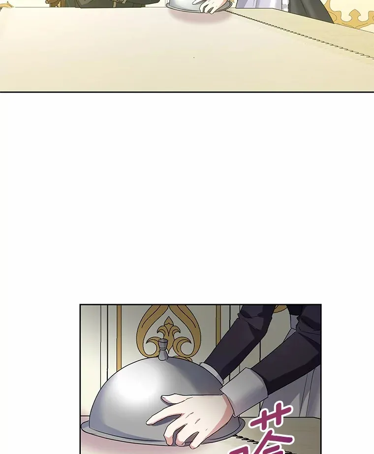 7.皇太子遇袭 第64页