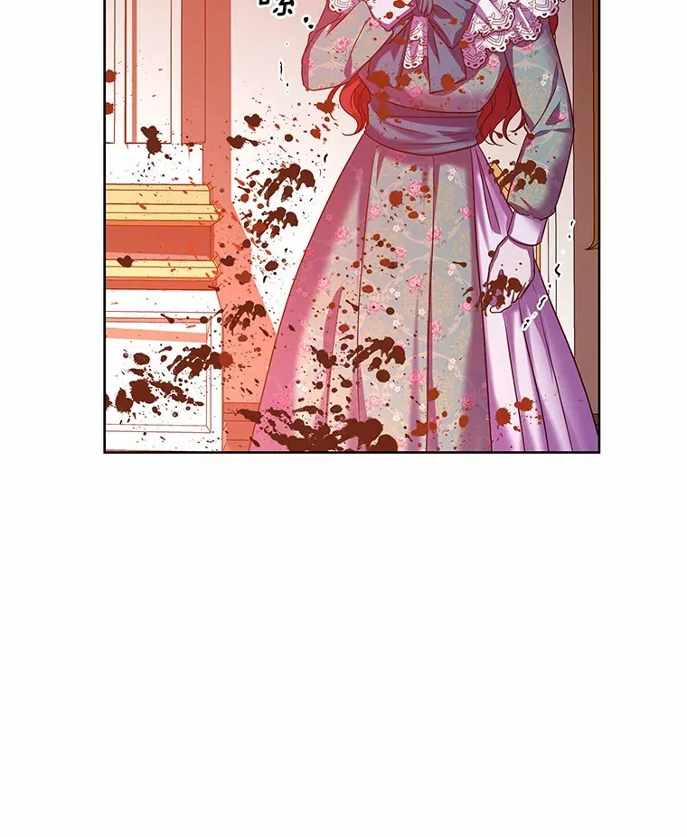 7.皇太子遇袭 第87页