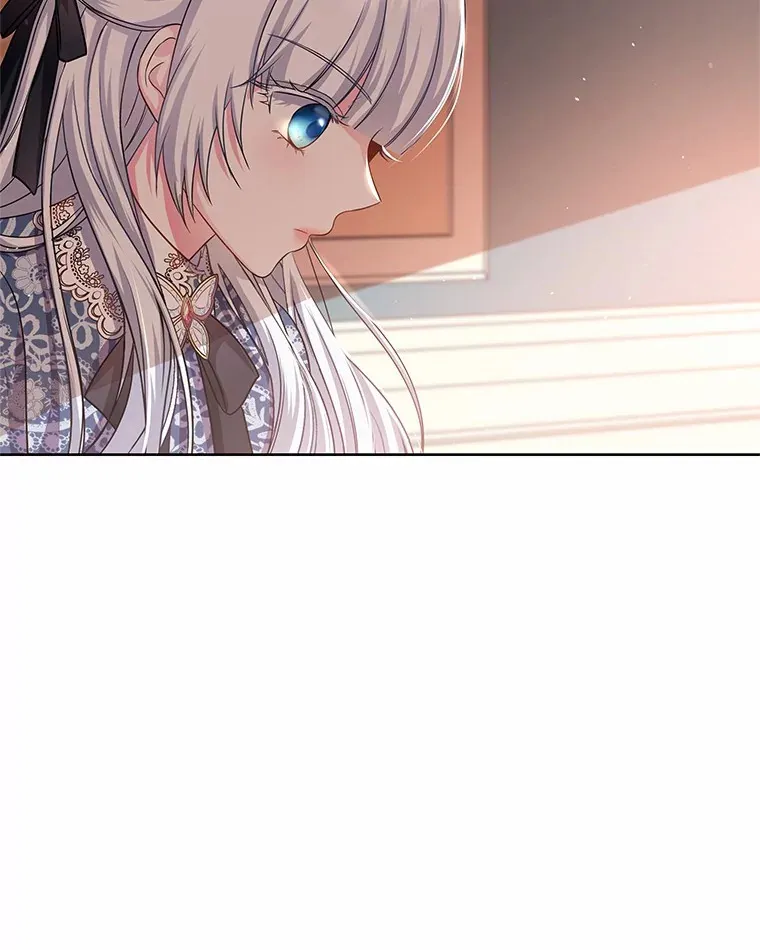 9.去或留 第10页