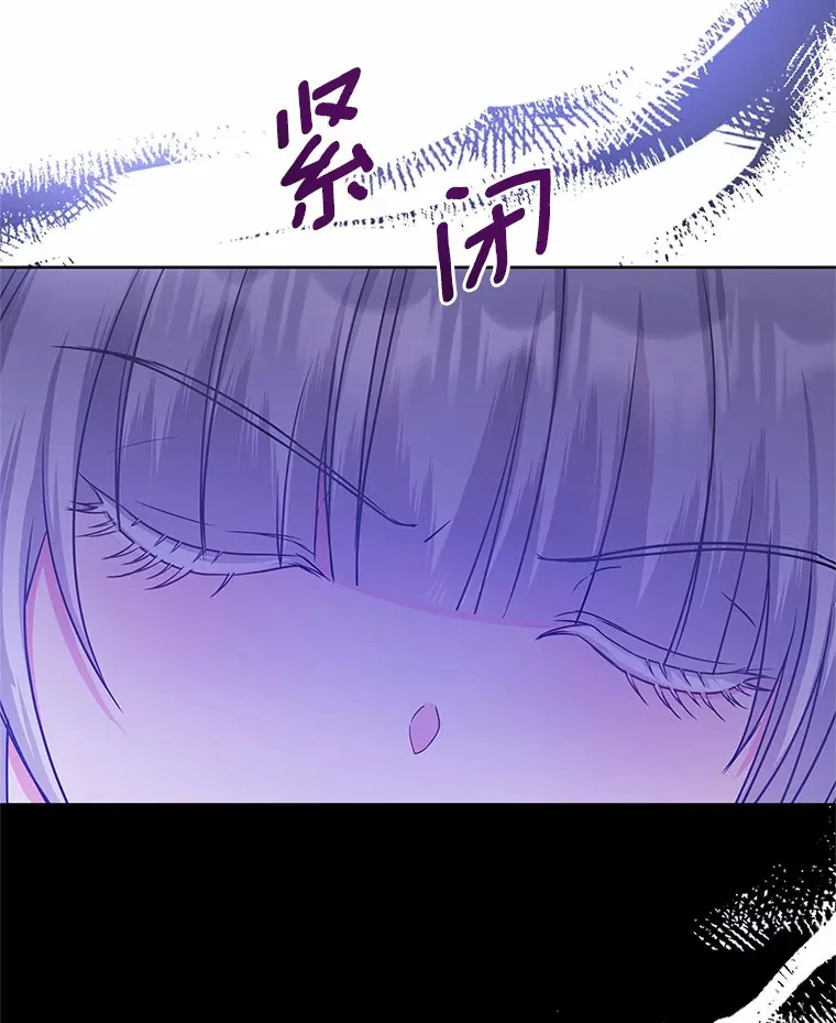 9.去或留 第103页