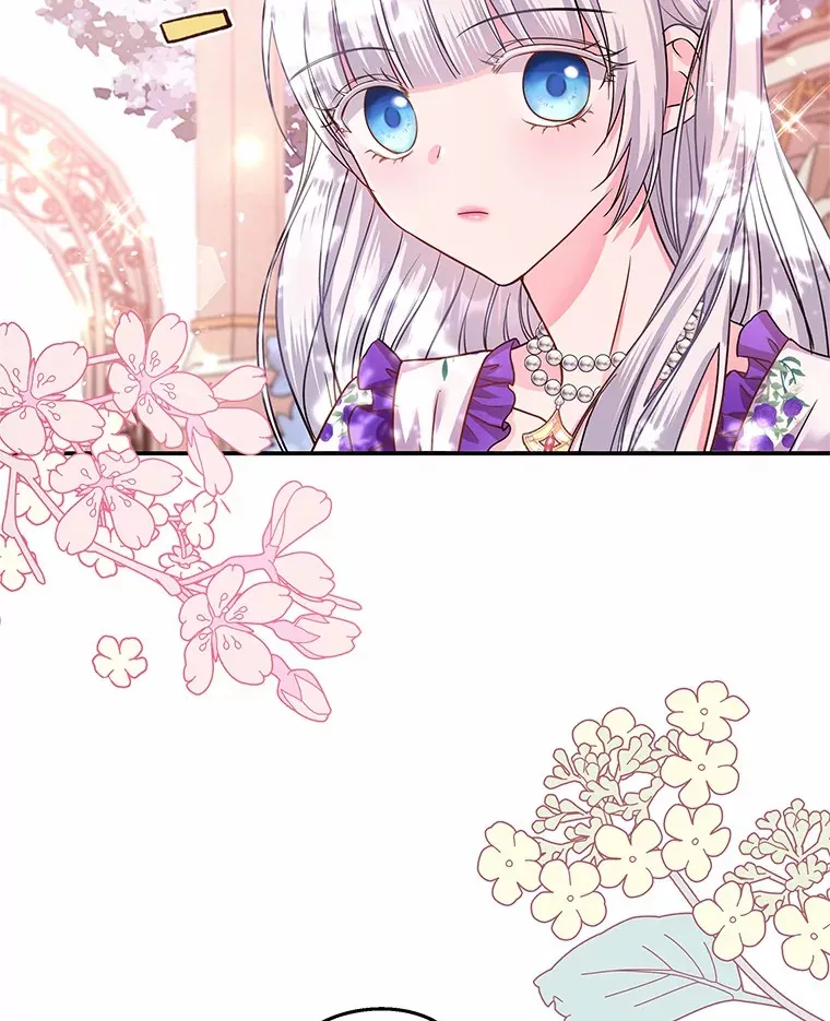 10.姐妹聚会 第16页
