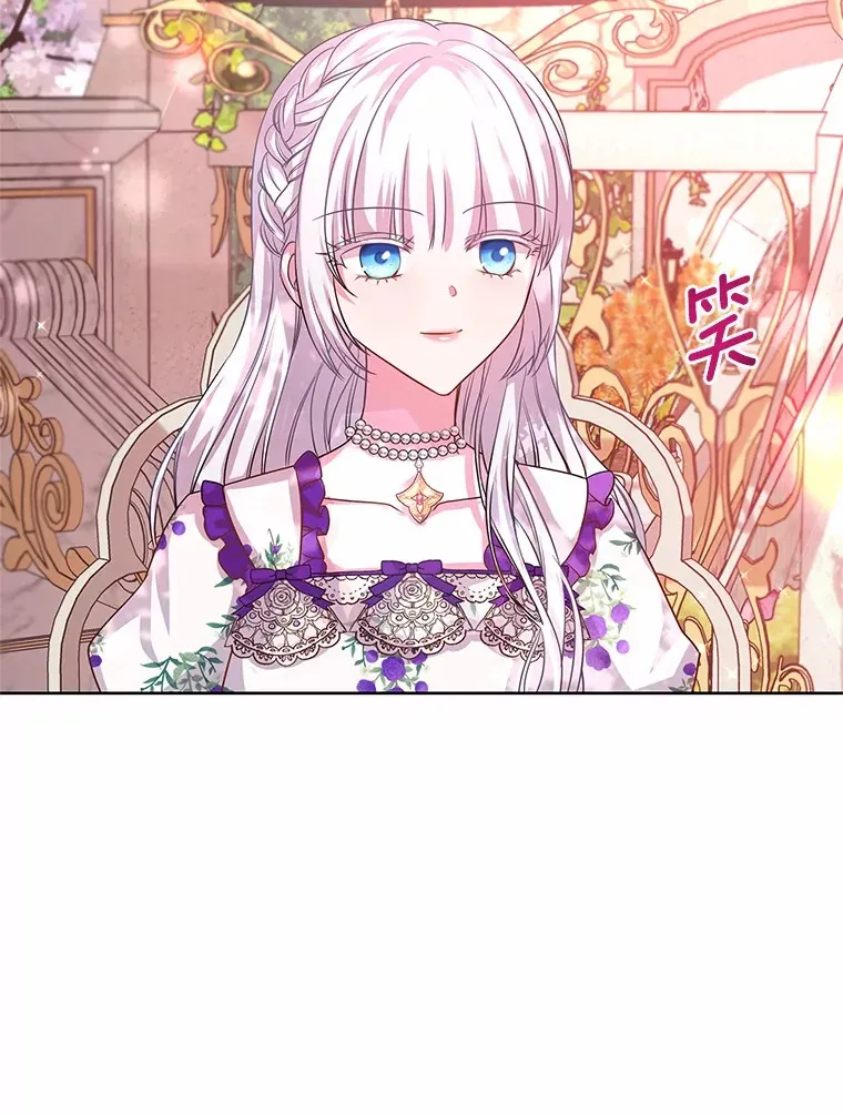 10.姐妹聚会 第62页