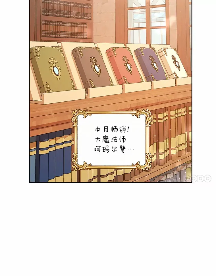 10.姐妹聚会 第83页