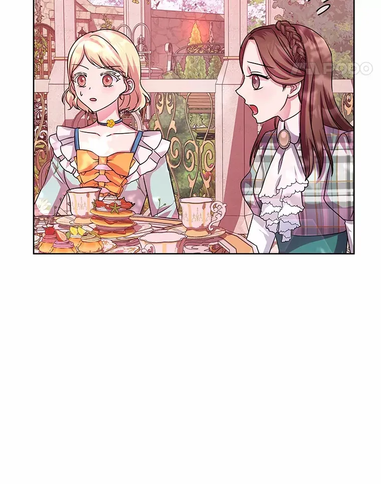 10.姐妹聚会 第100页