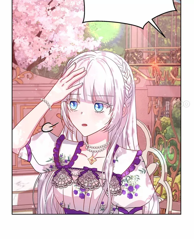 10.姐妹聚会 第110页