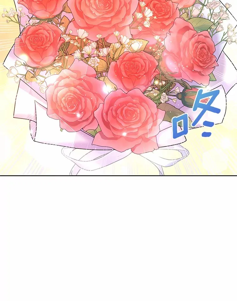 11.生日礼物 第26页
