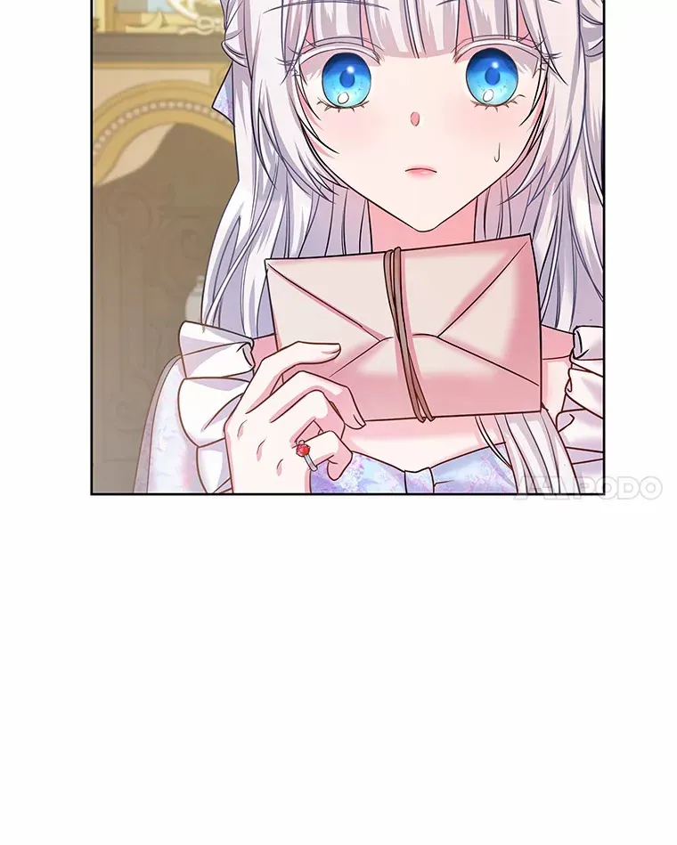 11.生日礼物 第51页