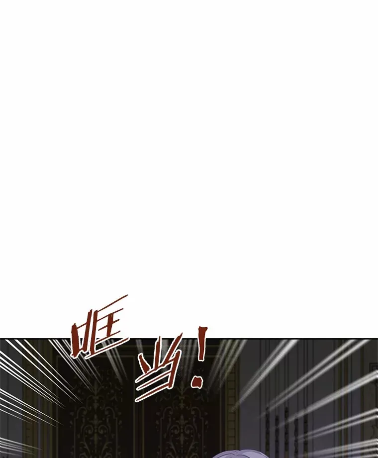 12.耳坠 第105页