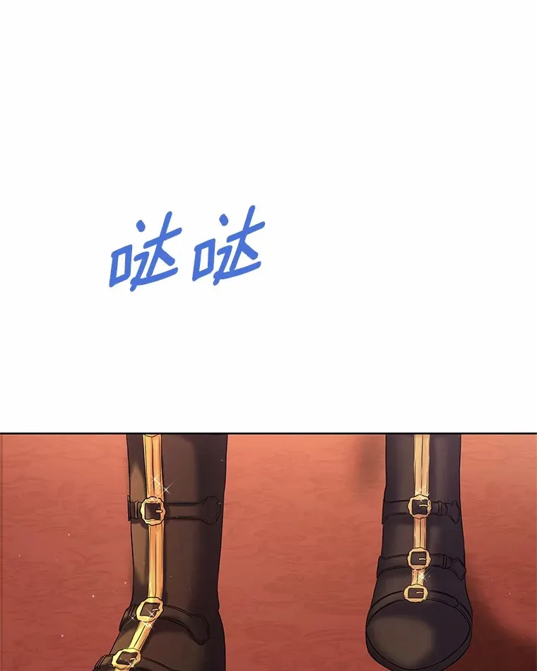 13.你太小了 第56页