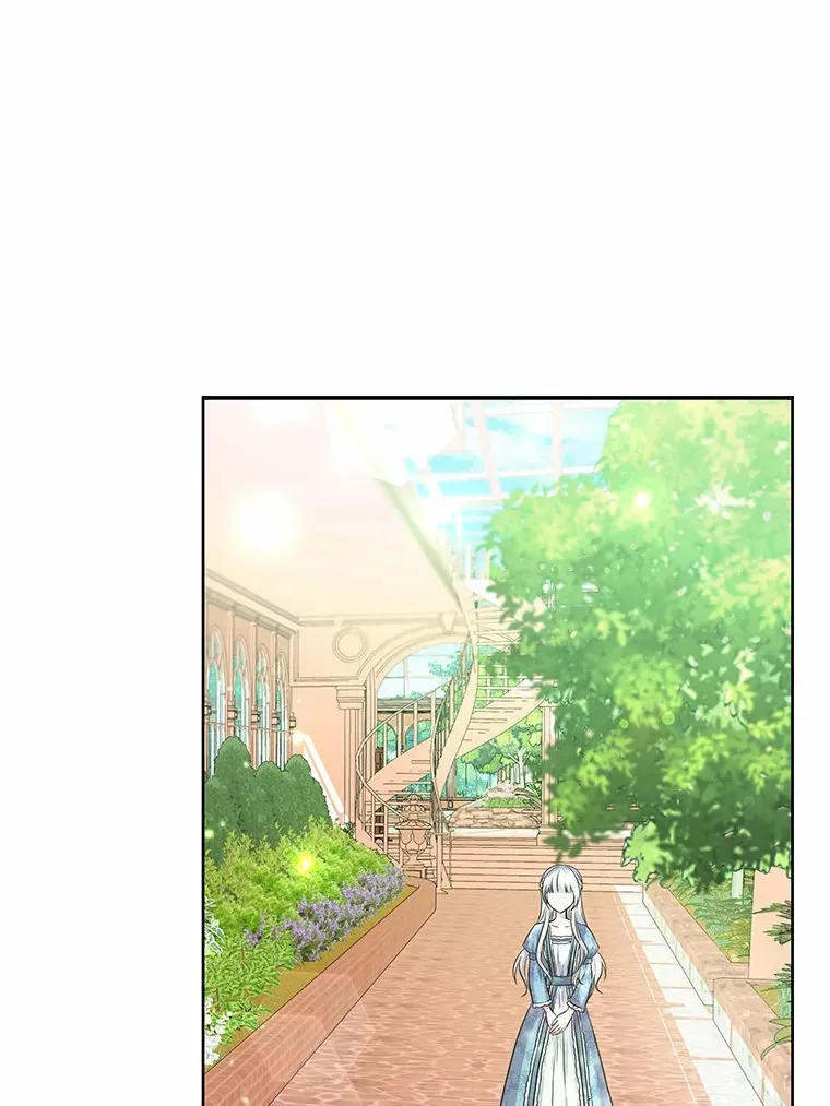 13.你太小了 第97页