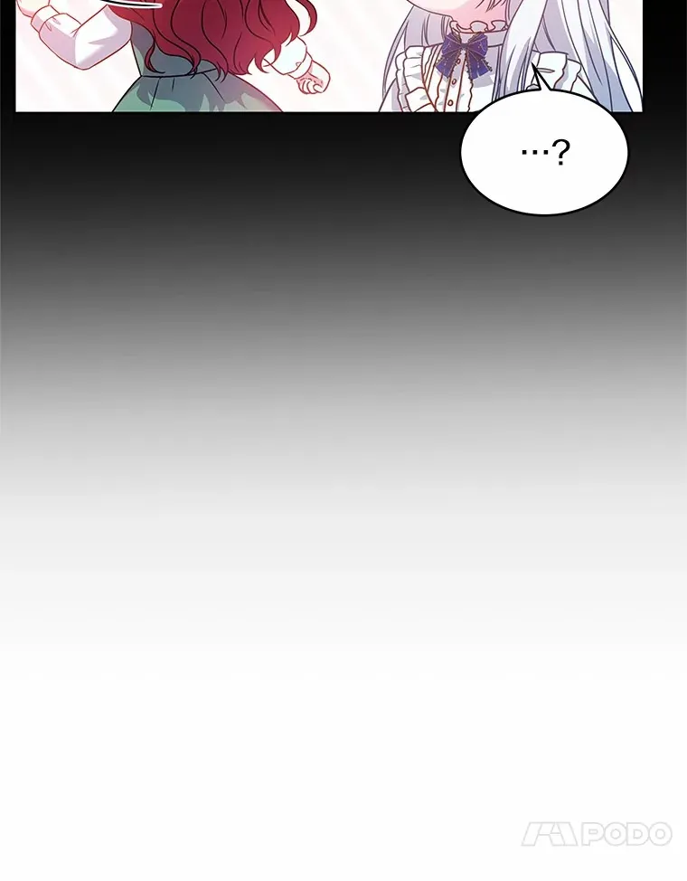 14.谁更漂亮 第54页
