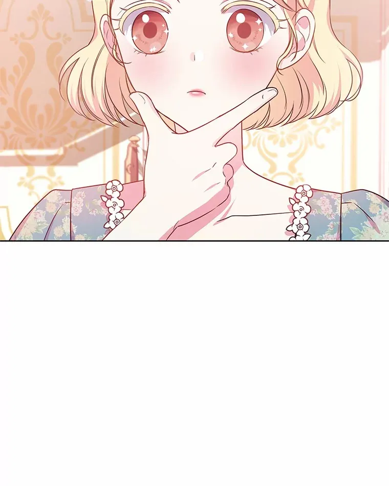 14.谁更漂亮 第97页